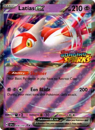 Latias ex (Surging Sparks) - Miscellaneous Cards & Products - 076/191-Holofoil