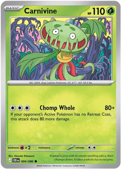 Carnivine - ME04: Chaos Rising - 004/086