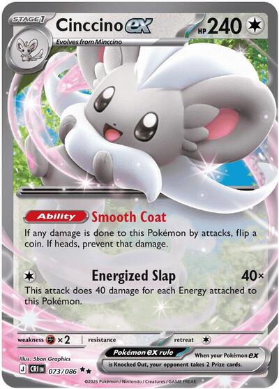 Cinccino ex - 073/086 - ME04: Chaos Rising - 073/086-Holofoil