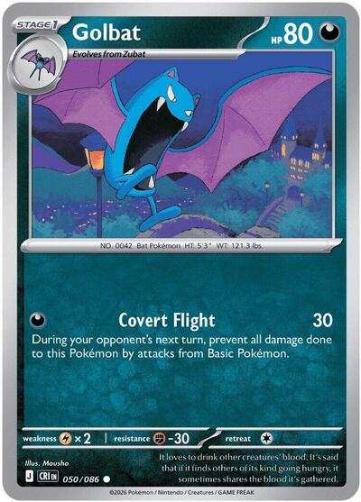 Golbat - ME04: Chaos Rising - 050/086-Reverse Holofoil