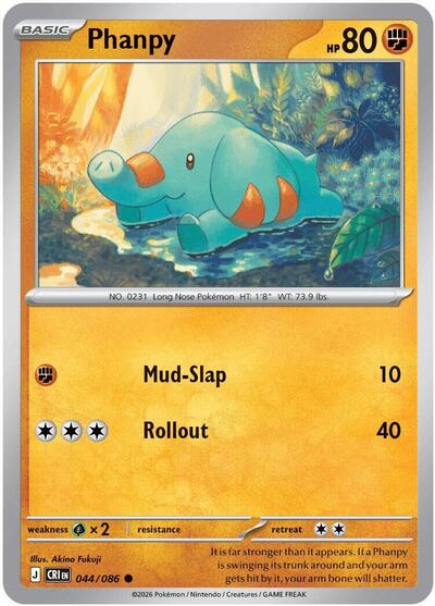 Phanpy - ME04: Chaos Rising - 044/086-Normal