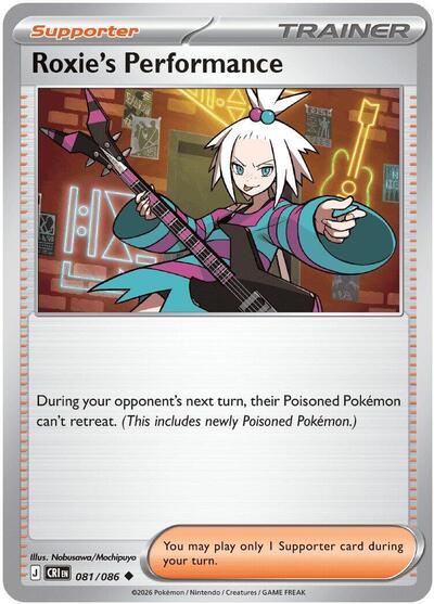 Roxie's Performance - 081/086 - ME04: Chaos Rising - 081/086-Normal