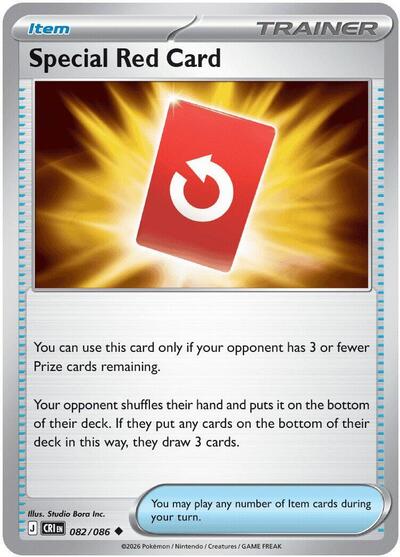 Special Red Card - 082/086 - ME04: Chaos Rising - 082/086-Normal