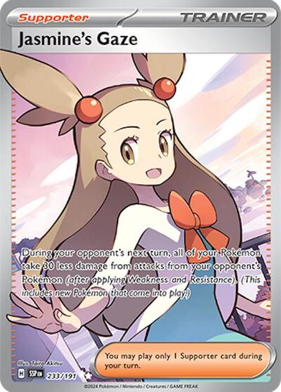 Jasmine's Gaze - 233/191 - SV08: Surging Sparks - 233/191-Holofoil