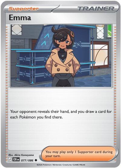 Emma - 077/086 - ME04: Chaos Rising - 077/086-Reverse Holofoil