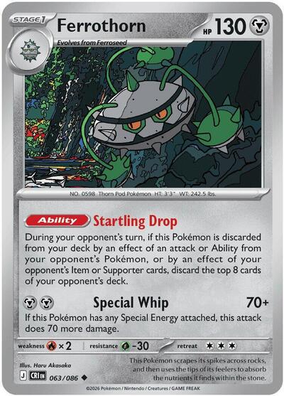 Ferrothorn - ME04: Chaos Rising - 063/086-Reverse Holofoil