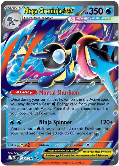 Mega Greninja ex - 022/086 - ME04: Chaos Rising - 022/086