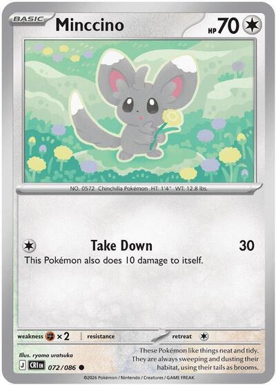 Minccino - ME04: Chaos Rising - 072/086-Reverse Holofoil