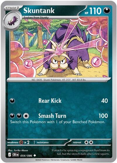 Skuntank - ME04: Chaos Rising - 054/086-Normal