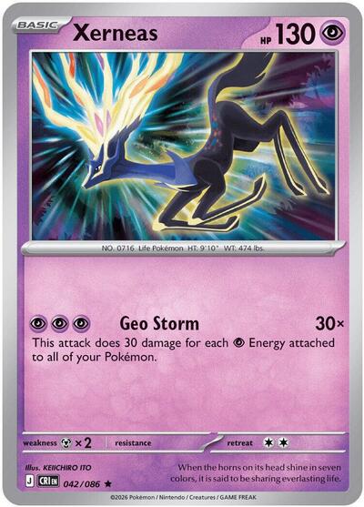 Xerneas - 042/086 - ME04: Chaos Rising - 042/086-Holofoil